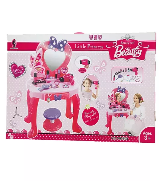 Kids Toy  Little princess  V95808