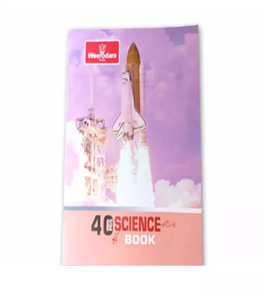 Weerodara Science Book 40P  2 mm